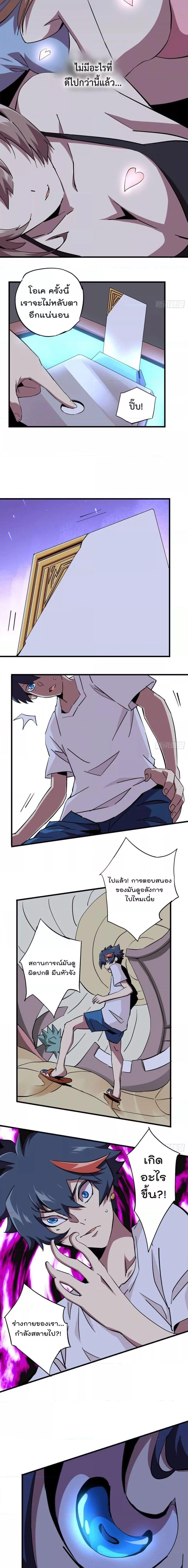 Manga-lc-com อ่านมังงะ อ่านการ์ตูน ออนไลน์ ฟรี Super God Card Maker ตอนที่ 1 2 3 4 5 6 7 8 9 10 11 12 13 14 ฟรี ไม่มีโฆษณา Manga-lc - อ่าน มังงะ อ่าน การ์ตูน ออนไลน์ อ่านมังงะ ฟรี