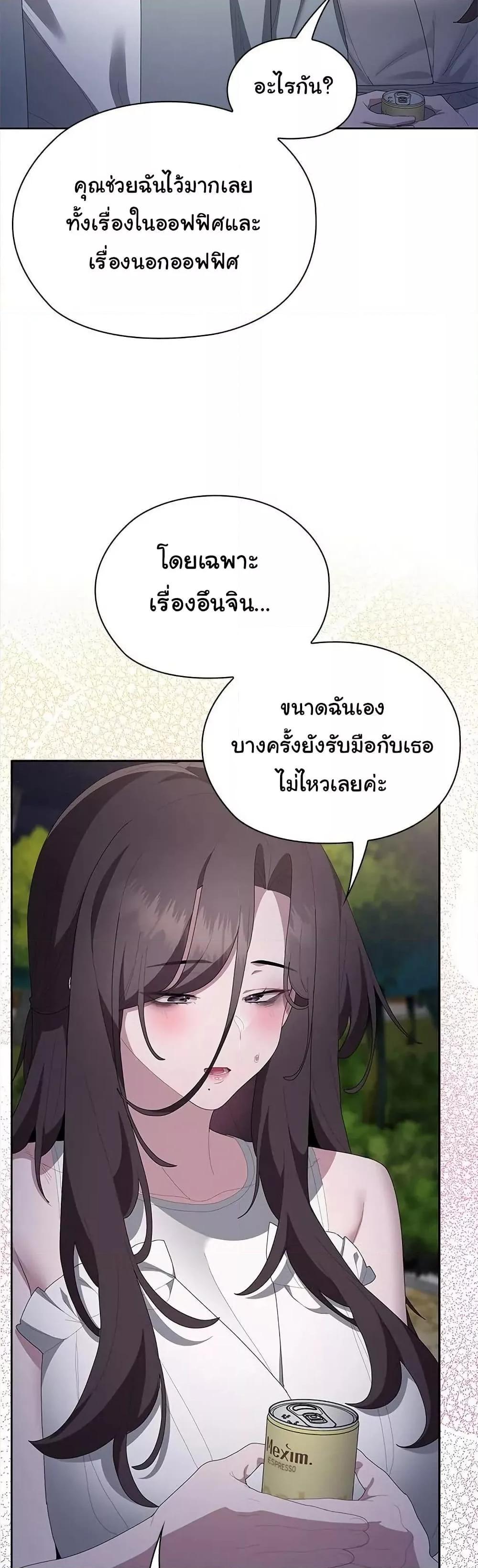 Doujin-Lc- อ่าน โดจิน มังฮวา เกาหลี ญี่ปุ่น จีน แปลไทย Office Shitbag Alert ตอนที่ 1 2 3 4 5 6 7 8 9 10 11 12 13 14 ฟรี ไม่มีโฆษณา อ่าน โดจิน Manhwa เกาหลี ญี่ปุ่น จีน เรามีครบ คัดมาให้เน้นๆ โดจิน 18+ รับประกันความฟินโดย  Doujin Lc