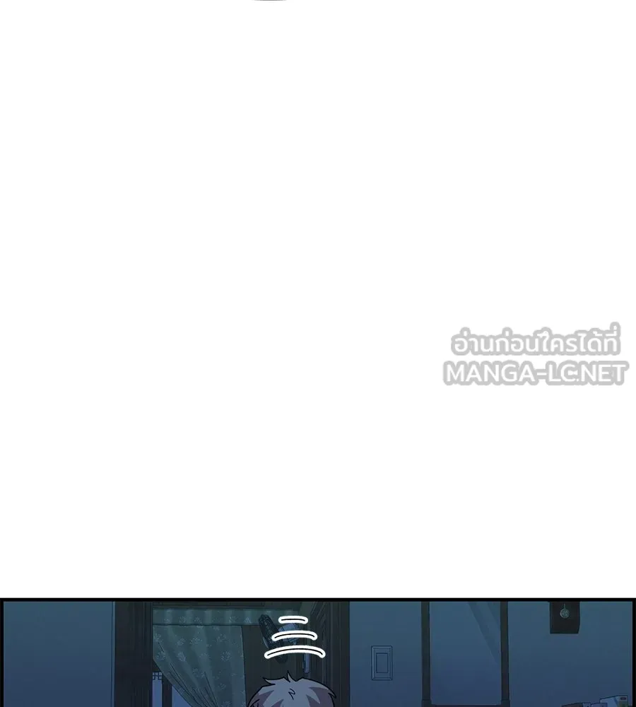 เพื่อนกันมันส์เกิน ตอนที่ 36 รูปที่ 42