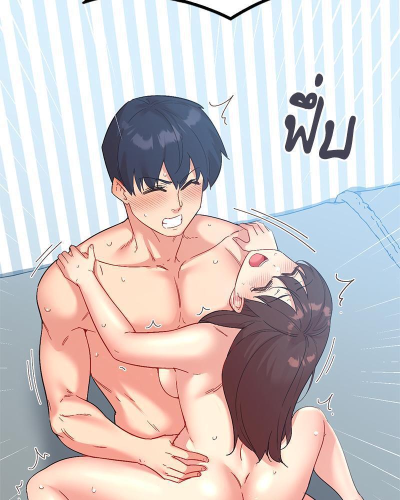 Doujin-Lc- อ่าน โดจิน มังฮวา เกาหลี ญี่ปุ่น จีน แปลไทย Playing On Hard Mode ตอนที่ 1 2 3 4 5 6 7 8 9 10 11 12 13 14 ฟรี ไม่มีโฆษณา อ่าน โดจิน Manhwa เกาหลี ญี่ปุ่น จีน เรามีครบ คัดมาให้เน้นๆ โดจิน 18+ รับประกันความฟินโดย  Doujin Lc