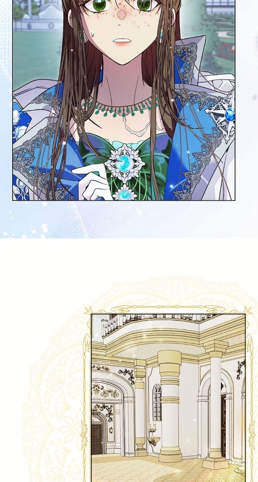 Manga-lc-com อ่านมังงะ อ่านการ์ตูน ออนไลน์ ฟรี Miss Not-So Sidekick ตอนที่ 1 2 3 4 5 6 7 8 9 10 11 12 13 14 ฟรี ไม่มีโฆษณา Manga-lc - อ่าน มังงะ อ่าน การ์ตูน ออนไลน์ อ่านมังงะ ฟรี