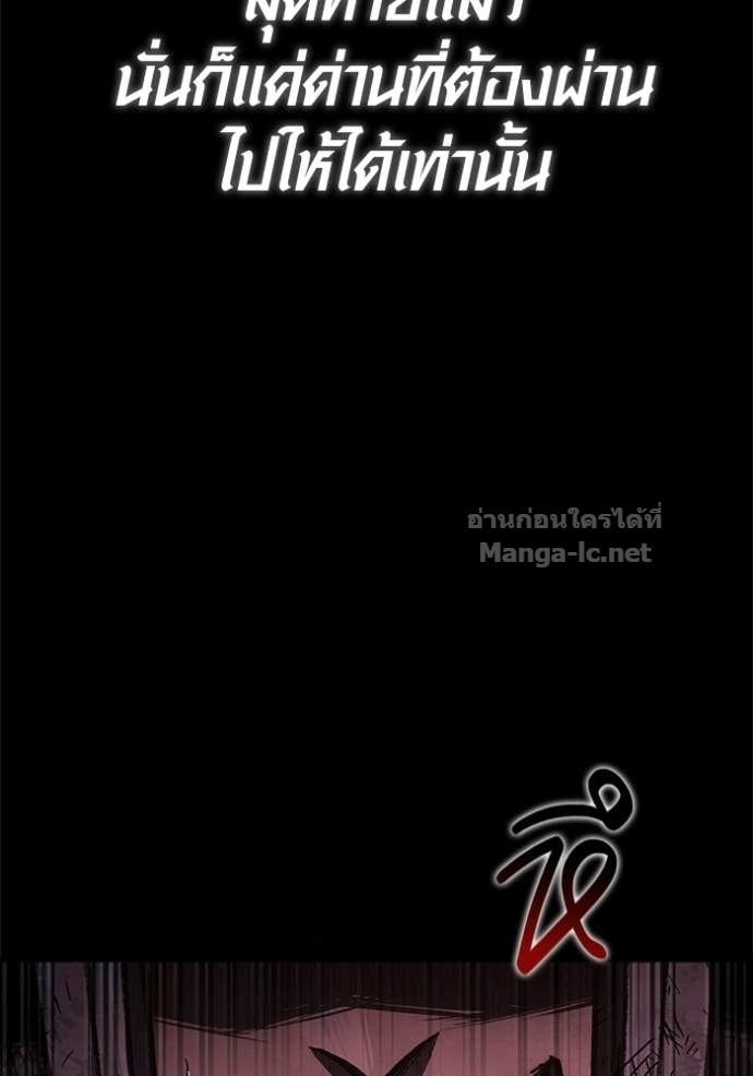 Doujin-Lc- อ่าน โดจิน มังฮวา เกาหลี ญี่ปุ่น จีน แปลไทย เอาชีวิตรอดในเกมฉบับคนเถื่อน ตอนที่ 1 2 3 4 5 6 7 8 9 10 11 12 13 14 ฟรี ไม่มีโฆษณา อ่าน โดจิน Manhwa เกาหลี ญี่ปุ่น จีน เรามีครบ คัดมาให้เน้นๆ โดจิน 18+ รับประกันความฟินโดย Doujin Lc