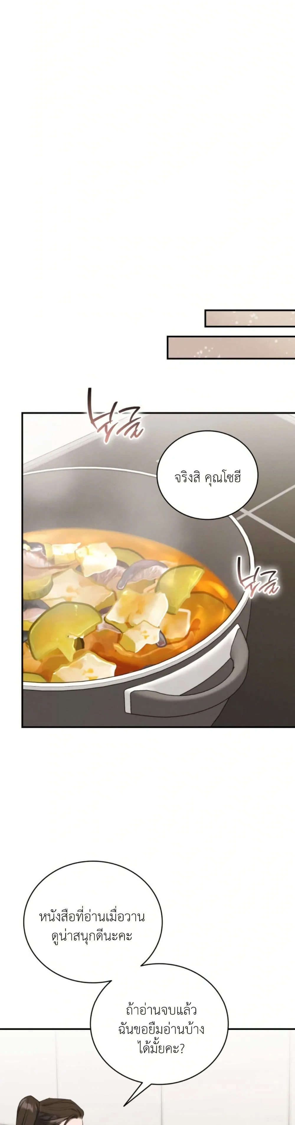 Manga-lc-com อ่านมังงะ อ่านการ์ตูน ออนไลน์ ฟรี Bastard Uncle ตอนที่ 1 2 3 4 5 6 7 8 9 10 11 12 13 14 ฟรี ไม่มีโฆษณา Manga-lc - อ่าน มังงะ อ่าน การ์ตูน ออนไลน์ อ่านมังงะ ฟรี