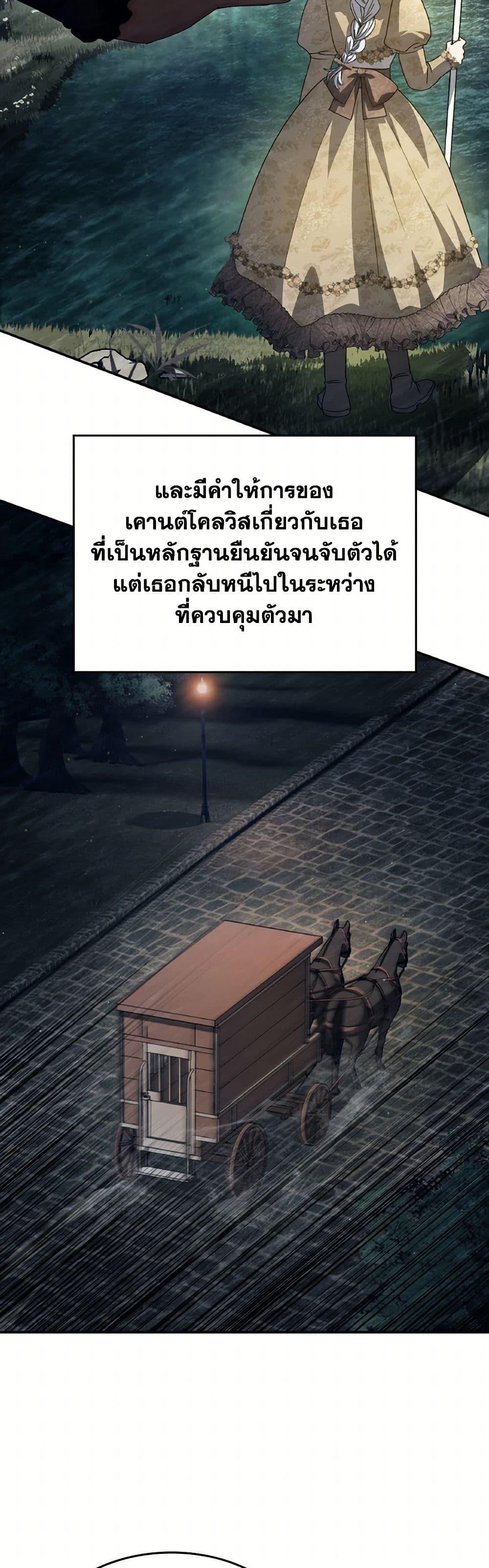 Manga-lc-com อ่านมังงะ อ่านการ์ตูน ออนไลน์ ฟรี I Don’t Want to Be Loved ตอนที่ 1 2 3 4 5 6 7 8 9 10 11 12 13 14 ฟรี ไม่มีโฆษณา Manga-lc - อ่าน มังงะ อ่าน การ์ตูน ออนไลน์ อ่านมังงะ ฟรี