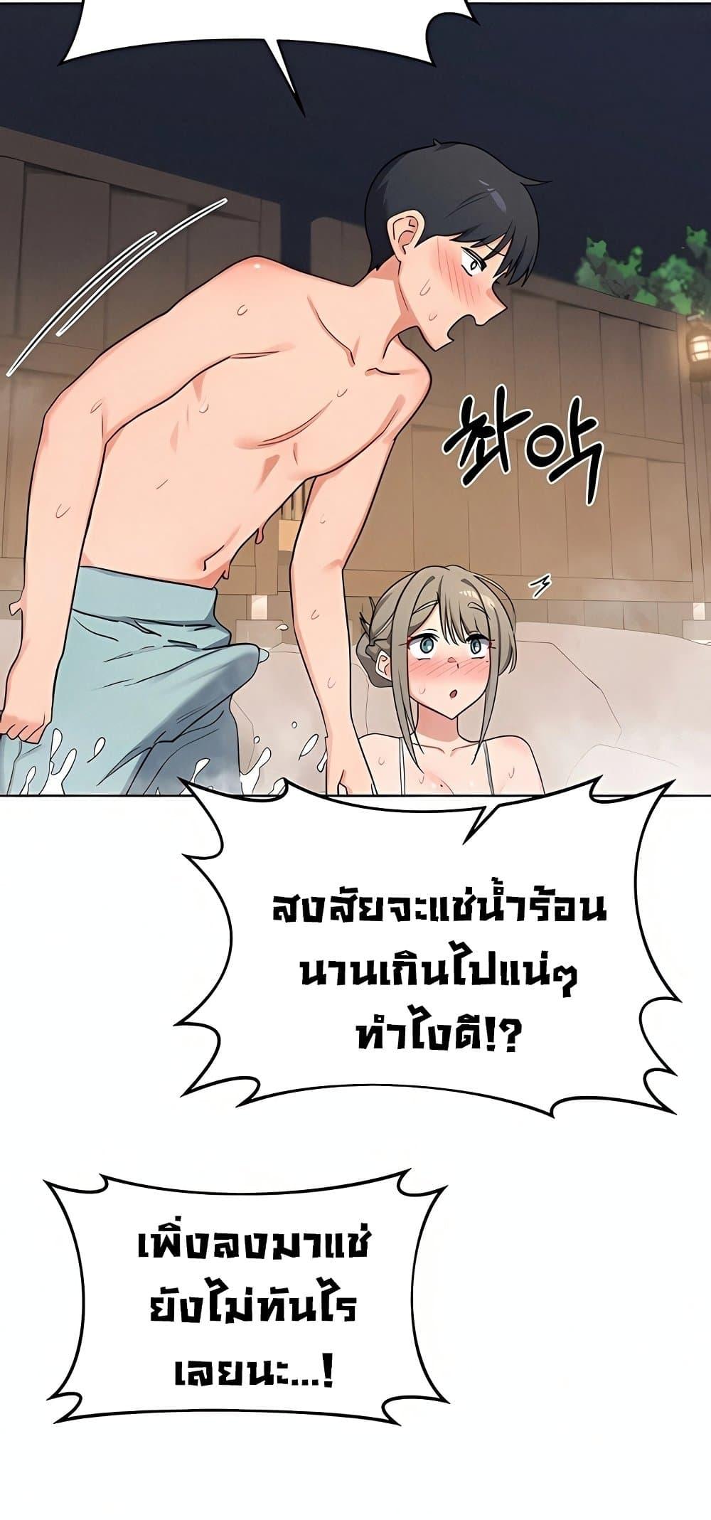 Doujin-Lc- อ่าน โดจิน มังฮวา เกาหลี ญี่ปุ่น จีน แปลไทย MILF Exchange Plan ตอนที่ 1 2 3 4 5 6 7 8 9 10 11 12 13 14 ฟรี ไม่มีโฆษณา อ่าน โดจิน Manhwa เกาหลี ญี่ปุ่น จีน เรามีครบ คัดมาให้เน้นๆ โดจิน 18+ รับประกันความฟินโดย  Doujin Lc