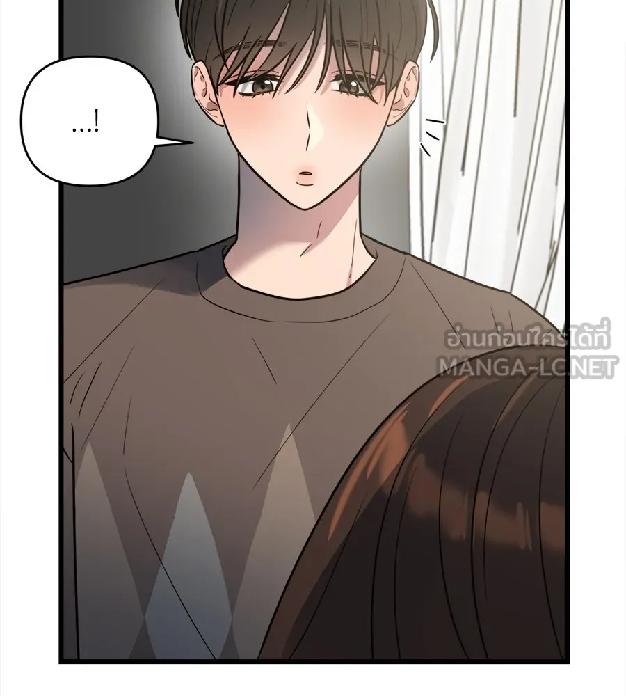 ปรารถนารักอันงดงาม ตอนที่ 6 รูปที่ 57