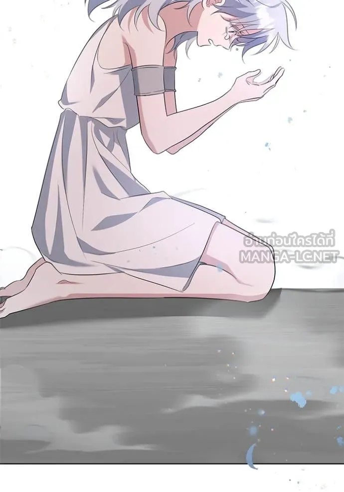 ชีวิตใหม่ในตระกูล ตอนที่ 86 รูปที่ 108