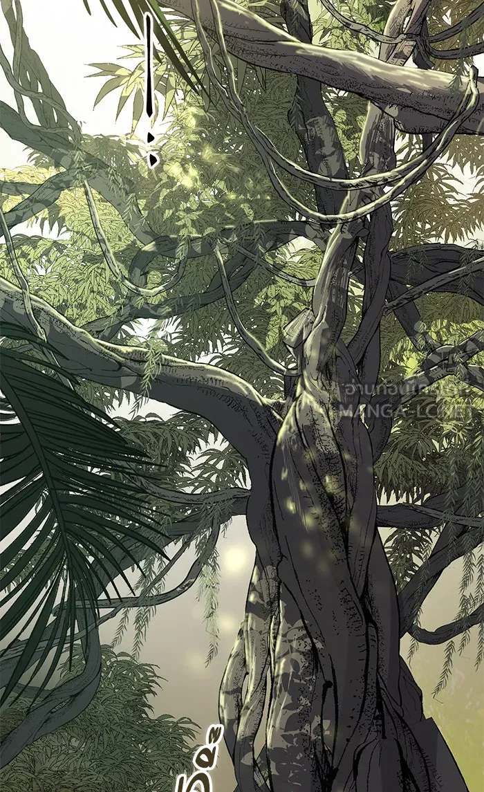 My S-Class Hunters ตอนที่ 49 ก็มาดิครับ ดันเจี้ยน รูปที่ 39