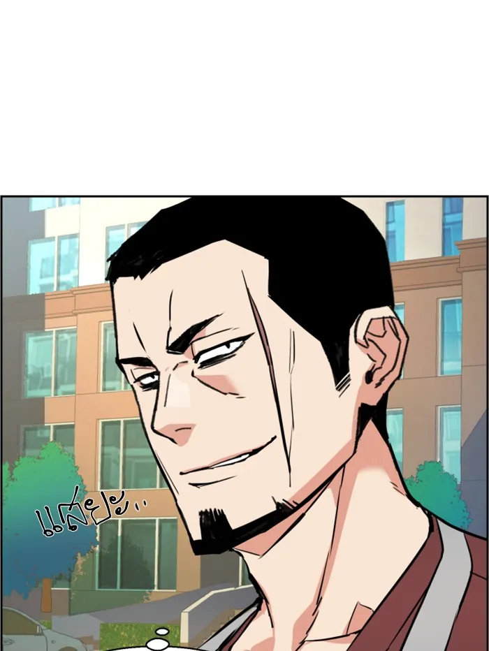 พี่ชายสายบอดี้การ์ด ตอนที่ 28 รูปที่ 82