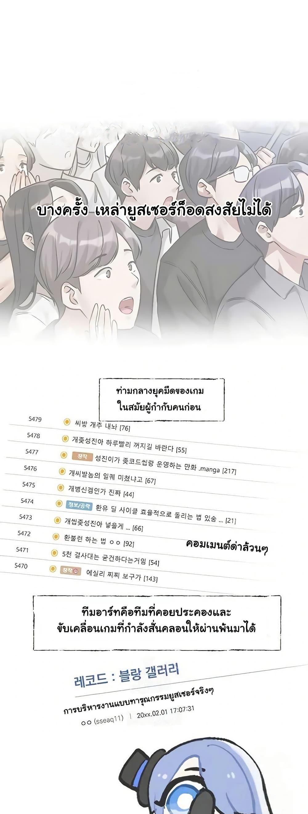Doujin-Lc- อ่าน โดจิน มังฮวา เกาหลี ญี่ปุ่น จีน แปลไทย Love Quest ตอนที่ 1 2 3 4 5 6 7 8 9 10 11 12 13 14 ฟรี ไม่มีโฆษณา อ่าน โดจิน Manhwa เกาหลี ญี่ปุ่น จีน เรามีครบ คัดมาให้เน้นๆ โดจิน 18+ รับประกันความฟินโดย  Doujin Lc