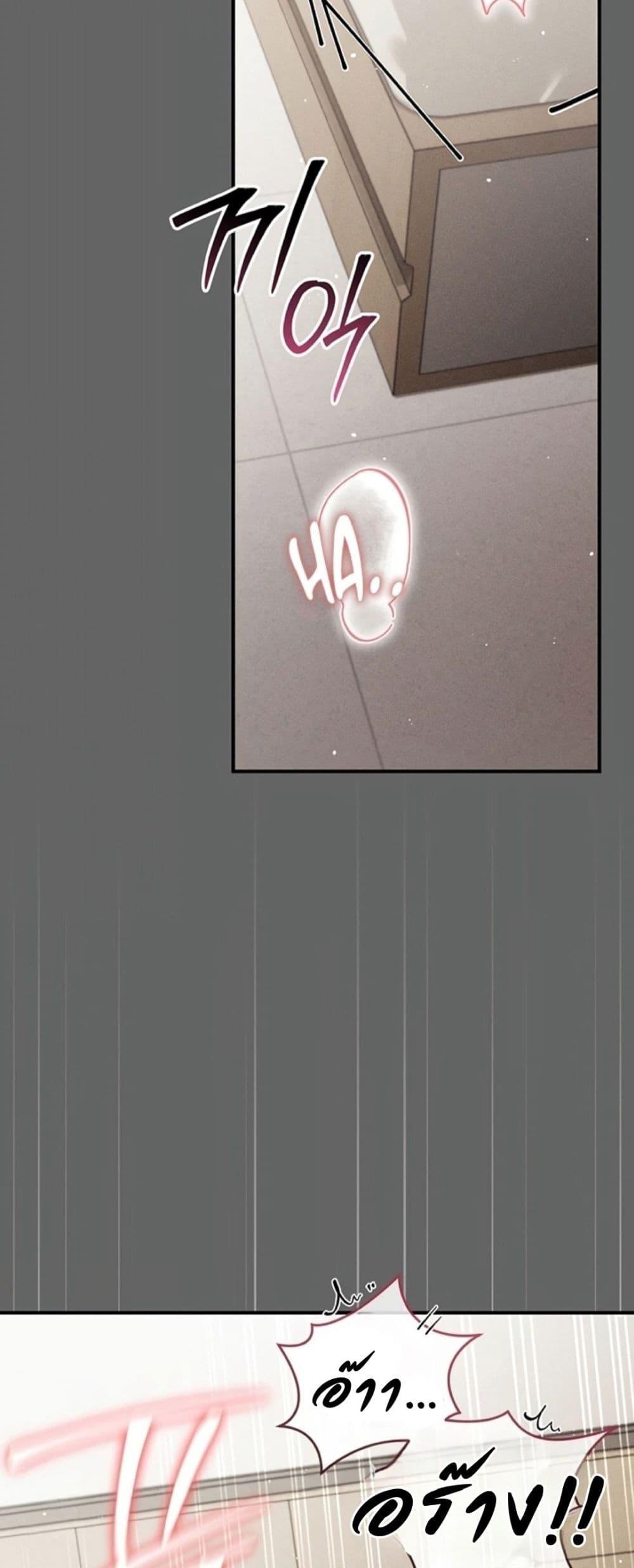 Doujin-Lc- อ่าน โดจิน มังฮวา เกาหลี ญี่ปุ่น จีน แปลไทย A Secret Married ตอนที่ 1 2 3 4 5 6 7 8 9 10 11 12 13 14 ฟรี ไม่มีโฆษณา อ่าน โดจิน Manhwa เกาหลี ญี่ปุ่น จีน เรามีครบ คัดมาให้เน้นๆ โดจิน 18+ รับประกันความฟินโดย  Doujin Lc