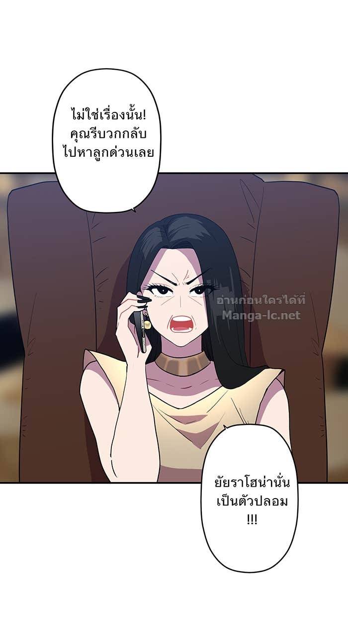 Doujin-Lc- อ่าน โดจิน มังฮวา เกาหลี ญี่ปุ่น จีน แปลไทย Take My Money รักนี้...มีเปย์ ตอนที่ 1 2 3 4 5 6 7 8 9 10 11 12 13 14 ฟรี ไม่มีโฆษณา อ่าน โดจิน Manhwa เกาหลี ญี่ปุ่น จีน เรามีครบ คัดมาให้เน้นๆ โดจิน 18+ รับประกันความฟินโดย Doujin Lc