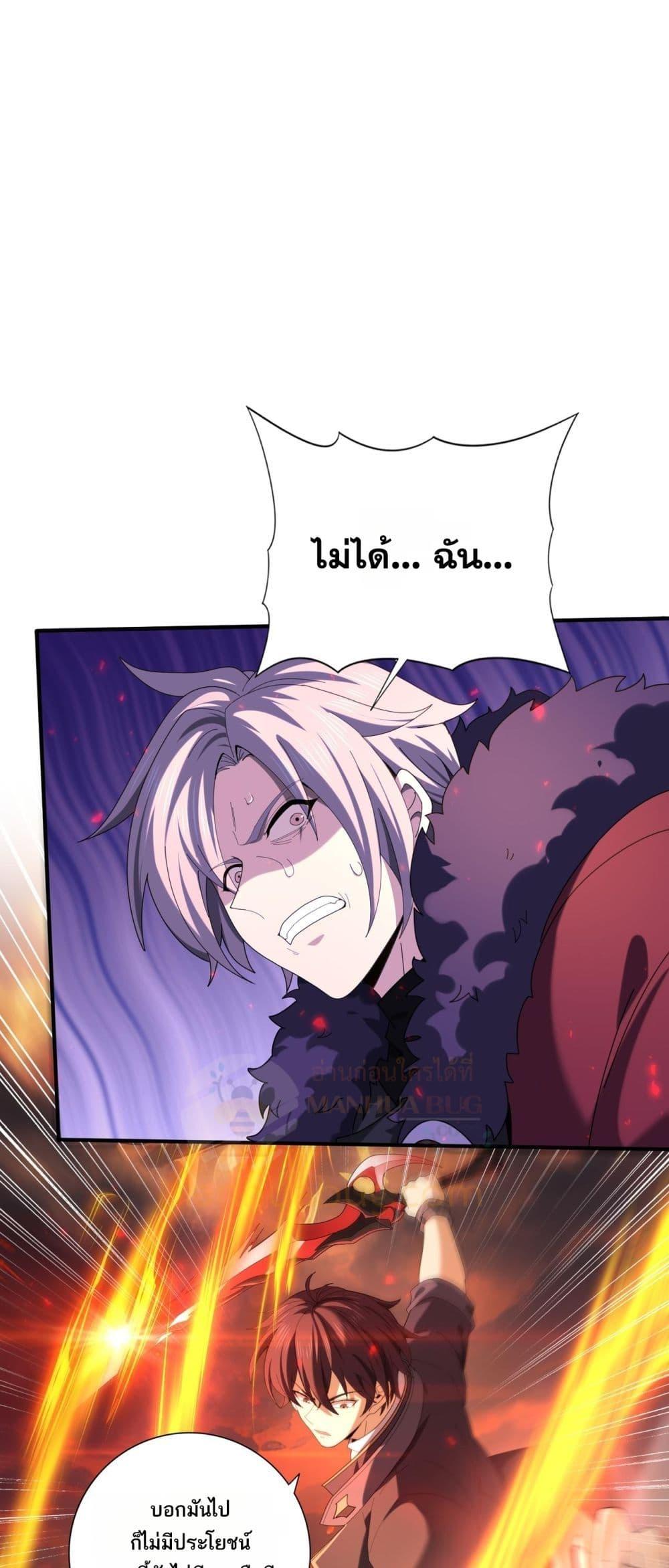 Manga-lc-com อ่านมังงะ อ่านการ์ตูน ออนไลน์ ฟรี IamDrakoMajs ตอนที่ 1 2 3 4 5 6 7 8 9 10 11 12 13 14 ฟรี ไม่มีโฆษณา Manga-lc - อ่าน มังงะ อ่าน การ์ตูน ออนไลน์ อ่านมังงะ ฟรี