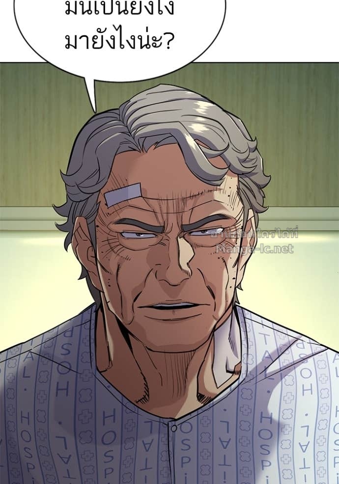 Doujin-Lc- อ่าน โดจิน มังฮวา เกาหลี ญี่ปุ่น จีน แปลไทย Reborn Rich ตอนที่ 1 2 3 4 5 6 7 8 9 10 11 12 13 14 ฟรี ไม่มีโฆษณา อ่าน โดจิน Manhwa เกาหลี ญี่ปุ่น จีน เรามีครบ คัดมาให้เน้นๆ โดจิน 18+ รับประกันความฟินโดย Doujin Lc