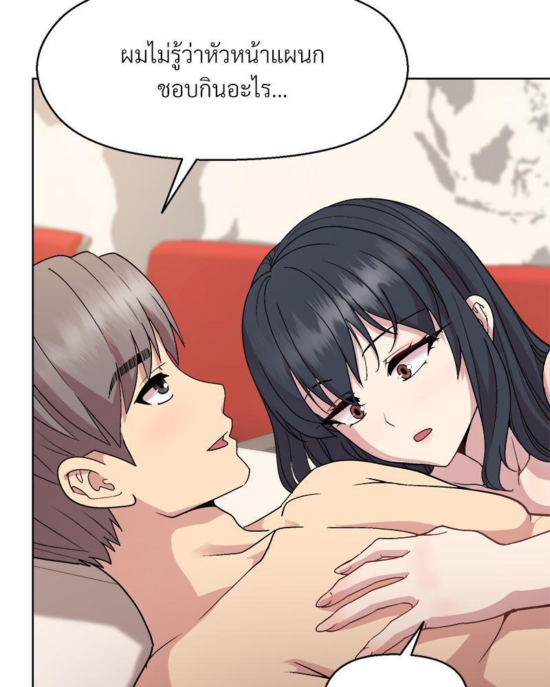 Doujin-Lc- อ่าน โดจิน มังฮวา เกาหลี ญี่ปุ่น จีน แปลไทย Playing a game with ตอนที่ 1 2 3 4 5 6 7 8 9 10 11 12 13 14 ฟรี ไม่มีโฆษณา อ่าน โดจิน Manhwa เกาหลี ญี่ปุ่น จีน เรามีครบ คัดมาให้เน้นๆ โดจิน 18+ รับประกันความฟินโดย  Doujin Lc