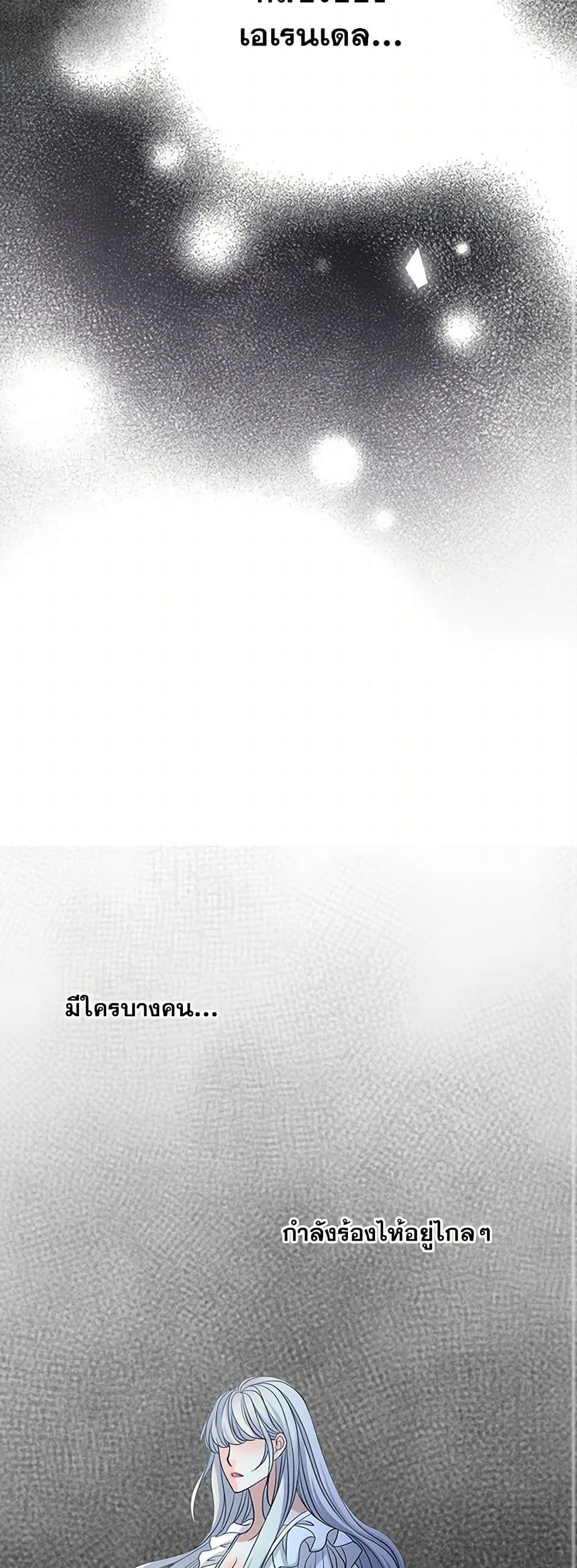 Manga-lc-com อ่านมังงะ อ่านการ์ตูน ออนไลน์ ฟรี The Eighth Bride ตอนที่ 1 2 3 4 5 6 7 8 9 10 11 12 13 14 ฟรี ไม่มีโฆษณา Manga-lc - อ่าน มังงะ อ่าน การ์ตูน ออนไลน์ อ่านมังงะ ฟรี