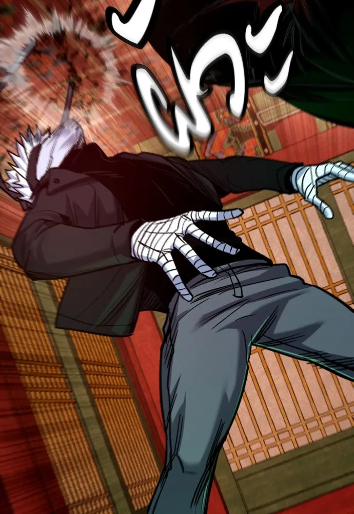 มือพิพากษา ตอนที่ 48 รูปที่ 77