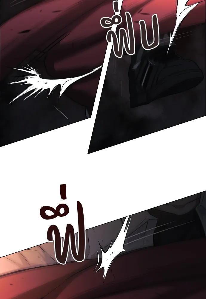 JAKDU ตอนที่ 35 รูปที่ 106