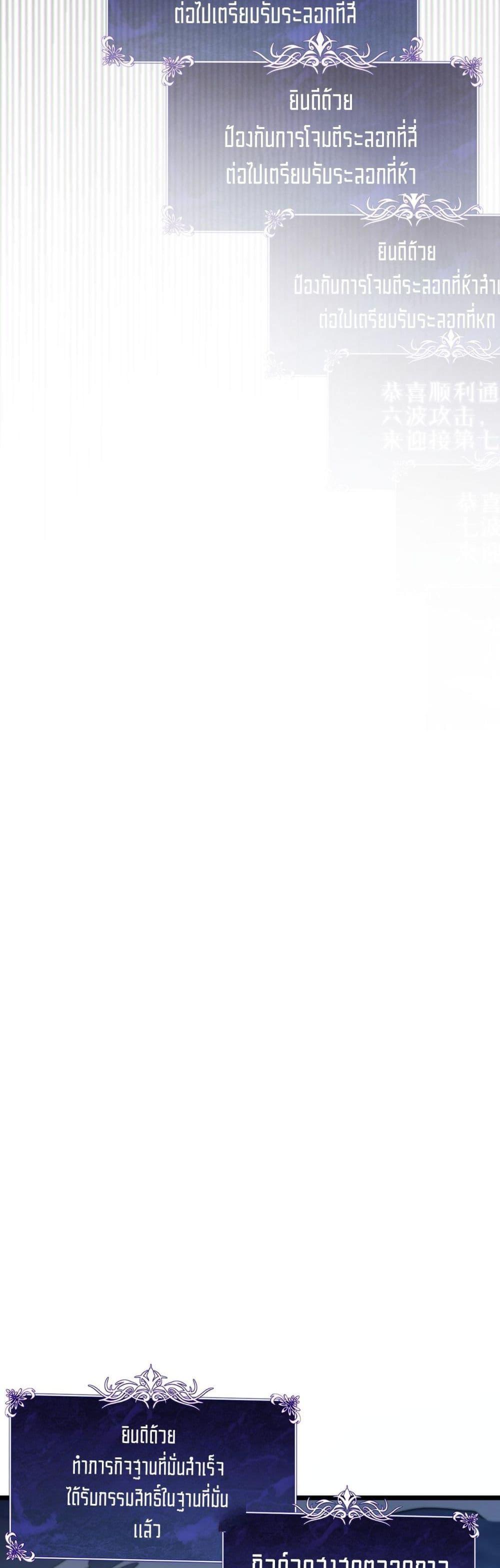 Manga-lc-com อ่านมังงะ อ่านการ์ตูน ออนไลน์ ฟรี MyPassiveSkil ตอนที่ 1 2 3 4 5 6 7 8 9 10 11 12 13 14 ฟรี ไม่มีโฆษณา Manga-lc - อ่าน มังงะ อ่าน การ์ตูน ออนไลน์ อ่านมังงะ ฟรี