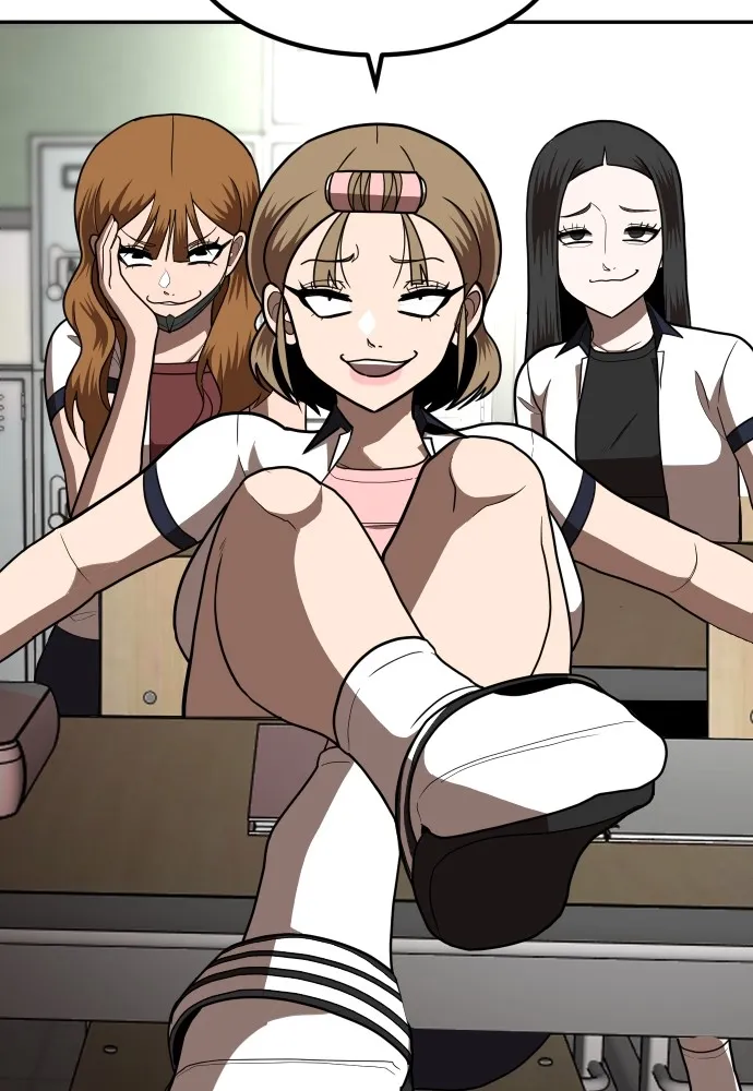 สนามเด็กล่า ตอนที่ 1 รูปที่ 205