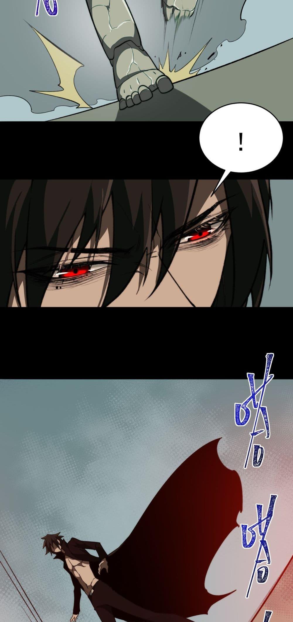 Manga-lc-com อ่านมังงะ อ่านการ์ตูน ออนไลน์ ฟรี I Created An Urban Legend ตอนที่ 1 2 3 4 5 6 7 8 9 10 11 12 13 14 ฟรี ไม่มีโฆษณา Manga-lc - อ่าน มังงะ อ่าน การ์ตูน ออนไลน์ อ่านมังงะ ฟรี