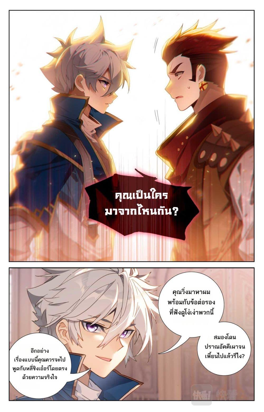 Manga-lc-com อ่านมังงะ อ่านการ์ตูน ออนไลน์ ฟรี Absolute Resonance ตอนที่ 1 2 3 4 5 6 7 8 9 10 11 12 13 14 ฟรี ไม่มีโฆษณา Manga-lc - อ่าน มังงะ อ่าน การ์ตูน ออนไลน์ อ่านมังงะ ฟรี