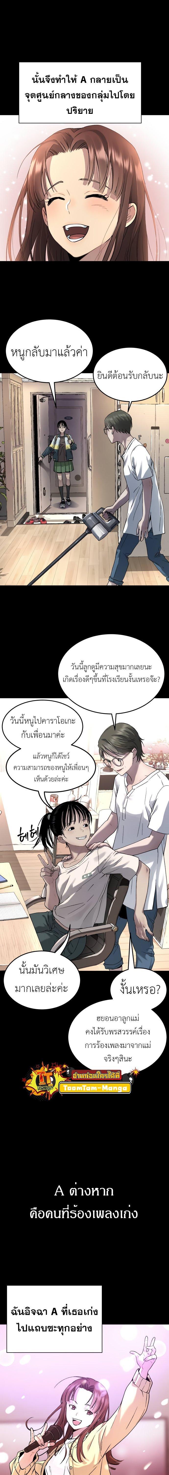 Manga-lc-com อ่านมังงะ อ่านการ์ตูน ออนไลน์ ฟรี Oh! Dangun ตอนที่ 1 2 3 4 5 6 7 8 9 10 11 12 13 14 ฟรี ไม่มีโฆษณา Manga-lc - อ่าน มังงะ อ่าน การ์ตูน ออนไลน์ อ่านมังงะ ฟรี