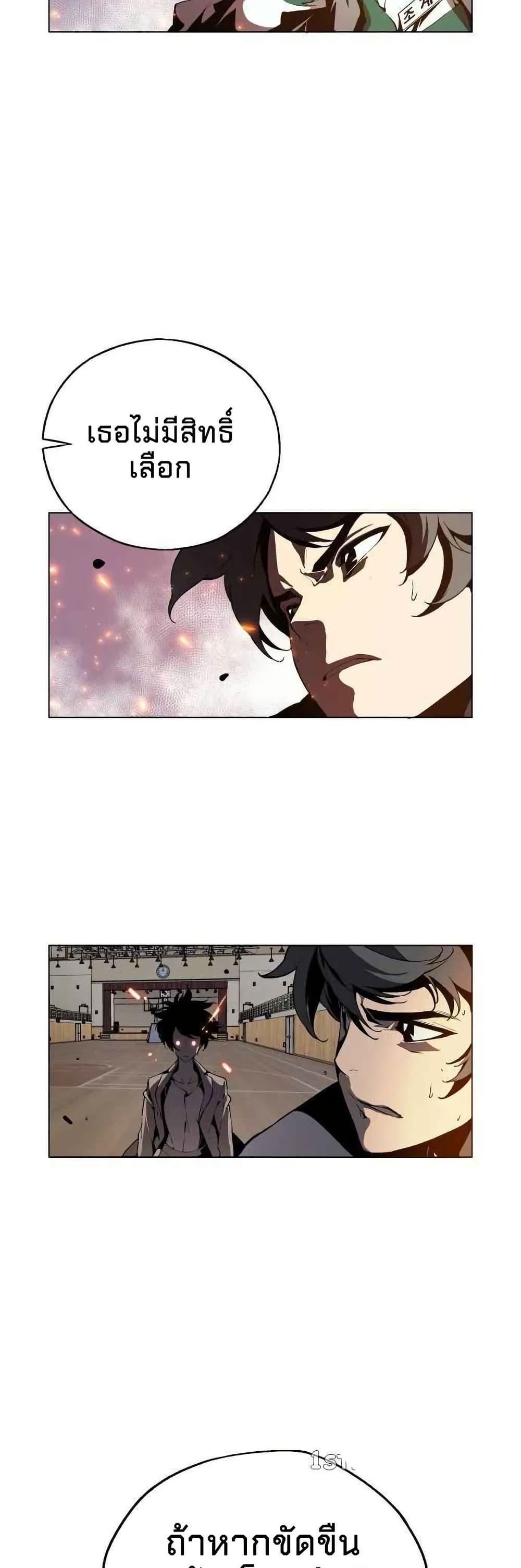 Manga-lc-com อ่านมังงะ อ่านการ์ตูน ออนไลน์ ฟรี Utori The Legacy ตอนที่ 1 2 3 4 5 6 7 8 9 10 11 12 13 14 ฟรี ไม่มีโฆษณา Manga-lc - อ่าน มังงะ อ่าน การ์ตูน ออนไลน์ อ่านมังงะ ฟรี