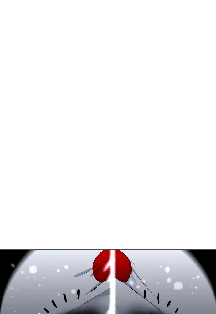 JAKDU ตอนที่ 1 รูปที่ 515