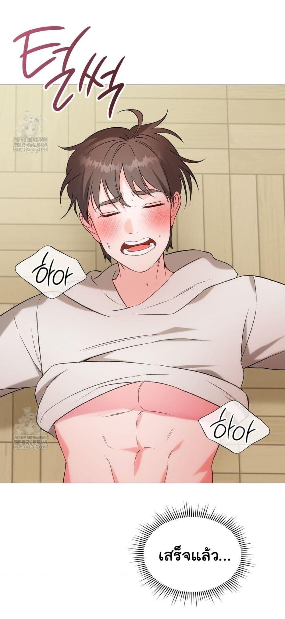 Doujin-Lc- อ่าน โดจิน มังฮวา เกาหลี ญี่ปุ่น จีน แปลไทย Change Days ตอนที่ 1 2 3 4 5 6 7 8 9 10 11 12 13 14 ฟรี ไม่มีโฆษณา อ่าน โดจิน Manhwa เกาหลี ญี่ปุ่น จีน เรามีครบ คัดมาให้เน้นๆ โดจิน 18+ รับประกันความฟินโดย  Doujin Lc