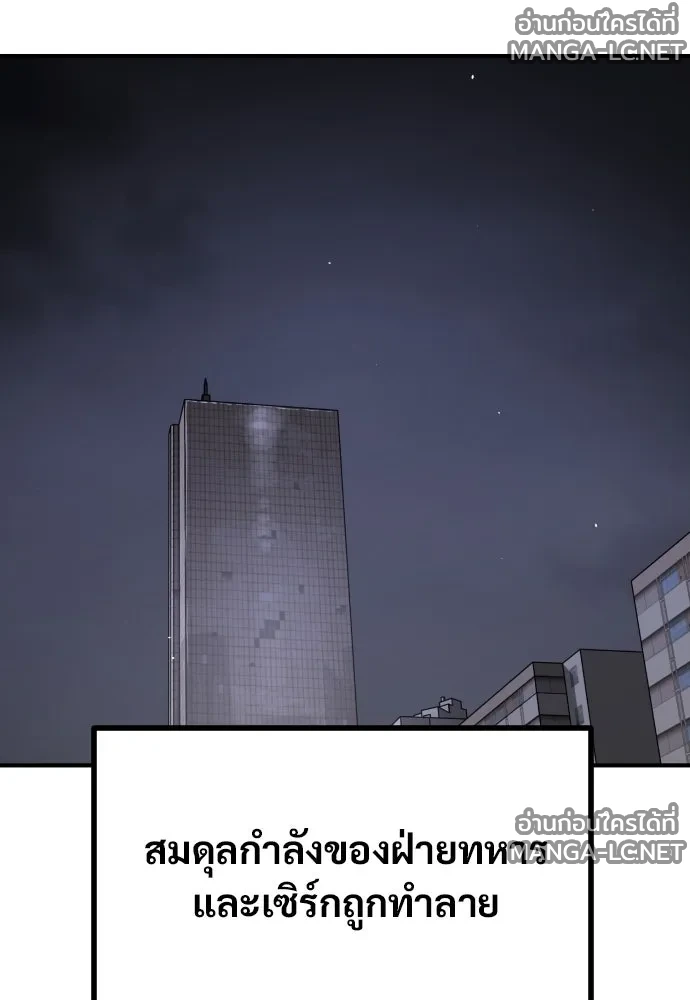 Manga-lc-com อ่านมังงะ อ่านการ์ตูน ออนไลน์ ฟรี วันดีคืนดี โซลก็ ตอนที่ 1 2 3 4 5 6 7 8 9 10 11 12 13 14 ฟรี ไม่มีโฆษณา Manga-lc - อ่าน มังงะ อ่าน การ์ตูน ออนไลน์ อ่านมังงะ ฟรี