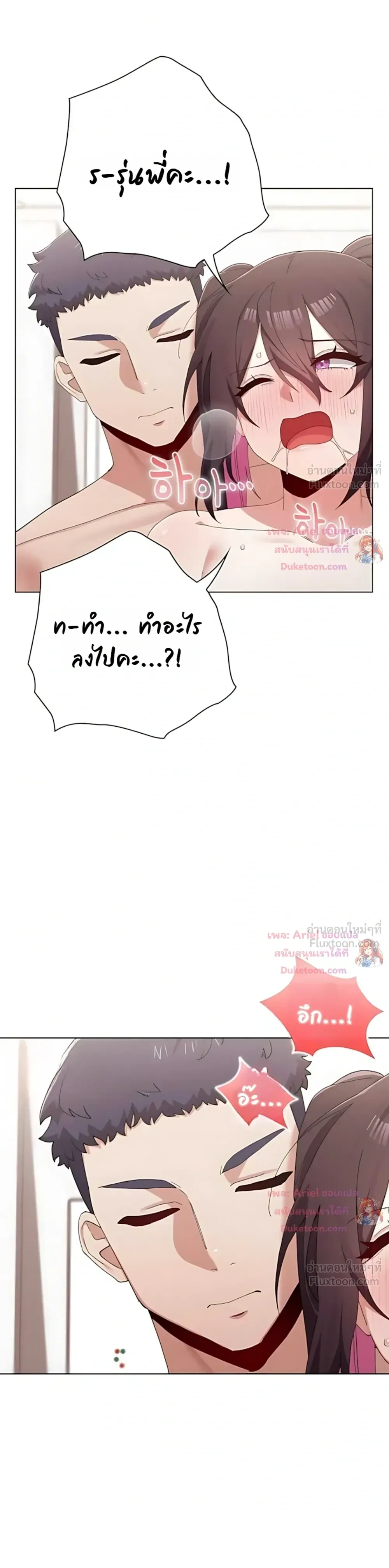 Doujin-Lc- อ่าน โดจิน มังฮวา เกาหลี ญี่ปุ่น จีน แปลไทย Where Did All the Men Go ผู้ชายขาดแคลนผมเลยต้องรับจบ ตอนที่ 1 2 3 4 5 6 7 8 9 10 11 12 13 14 ฟรี ไม่มีโฆษณา อ่าน โดจิน Manhwa เกาหลี ญี่ปุ่น จีน เรามีครบ คัดมาให้เน้นๆ โดจิน 18+ รับประกันความฟินโดย  Doujin Lc