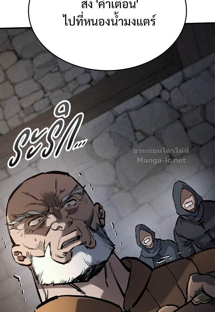 Doujin-Lc- อ่าน โดจิน มังฮวา เกาหลี ญี่ปุ่น จีน แปลไทย อัศวินวันเดียว ตอนที่ 1 2 3 4 5 6 7 8 9 10 11 12 13 14 ฟรี ไม่มีโฆษณา อ่าน โดจิน Manhwa เกาหลี ญี่ปุ่น จีน เรามีครบ คัดมาให้เน้นๆ โดจิน 18+ รับประกันความฟินโดย  Doujin Lc