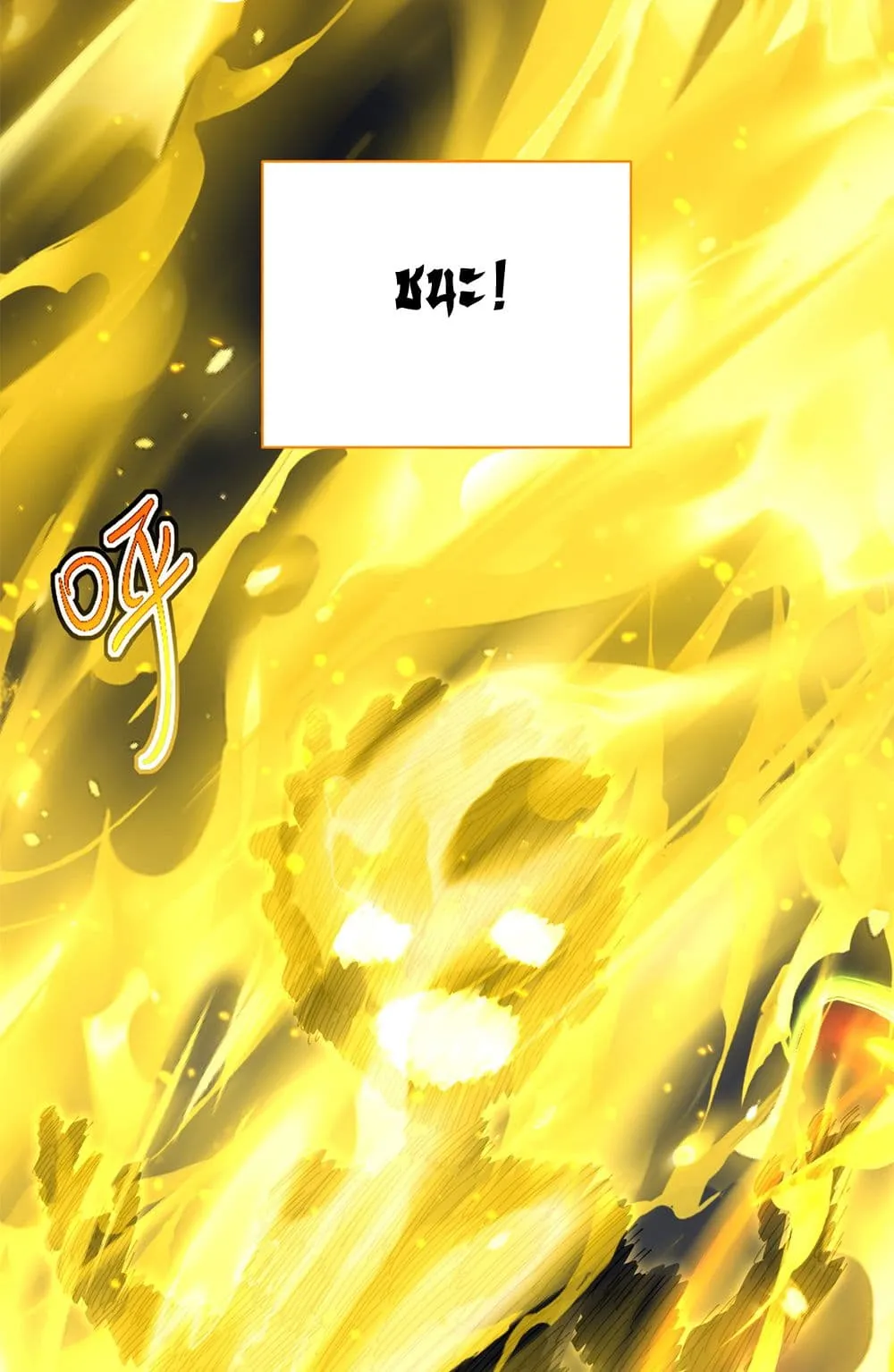 Magic Emperor ราชาจอมเวทย_ ตอนที่ ตอนที่ 732 รูปที่ 50