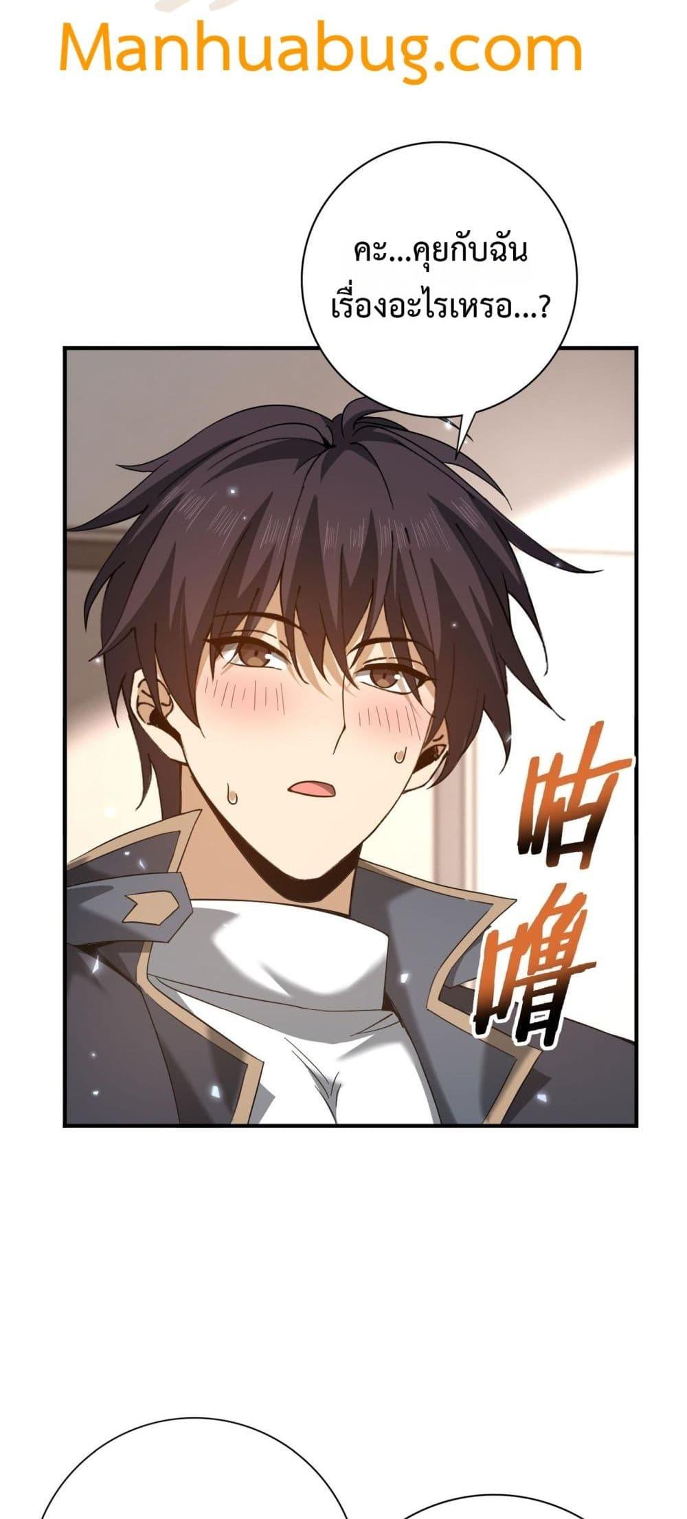 Manga-lc-com อ่านมังงะ อ่านการ์ตูน ออนไลน์ ฟรี IamDrakoMajs ตอนที่ 1 2 3 4 5 6 7 8 9 10 11 12 13 14 ฟรี ไม่มีโฆษณา Manga-lc - อ่าน มังงะ อ่าน การ์ตูน ออนไลน์ อ่านมังงะ ฟรี