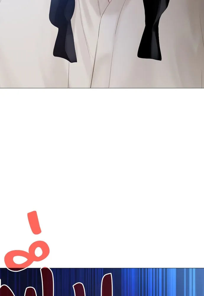 ถ้าไม่ร้อง ก็จงอ้อนวอนซะ ตอนที่ 22 รูปที่ 85