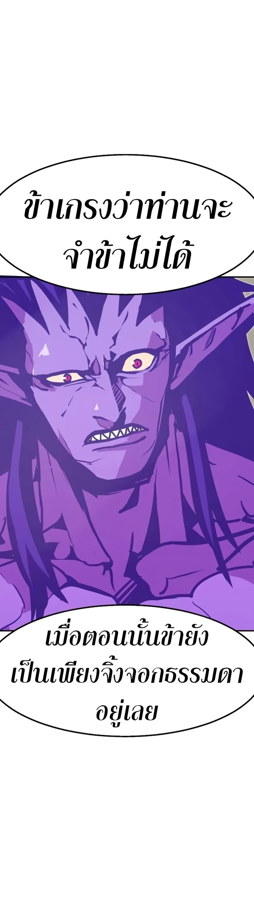 Manga-lc-com อ่านมังงะ อ่านการ์ตูน ออนไลน์ ฟรี Worthless Regression ตอนที่ 1 2 3 4 5 6 7 8 9 10 11 12 13 14 ฟรี ไม่มีโฆษณา Manga-lc - อ่าน มังงะ อ่าน การ์ตูน ออนไลน์ อ่านมังงะ ฟรี