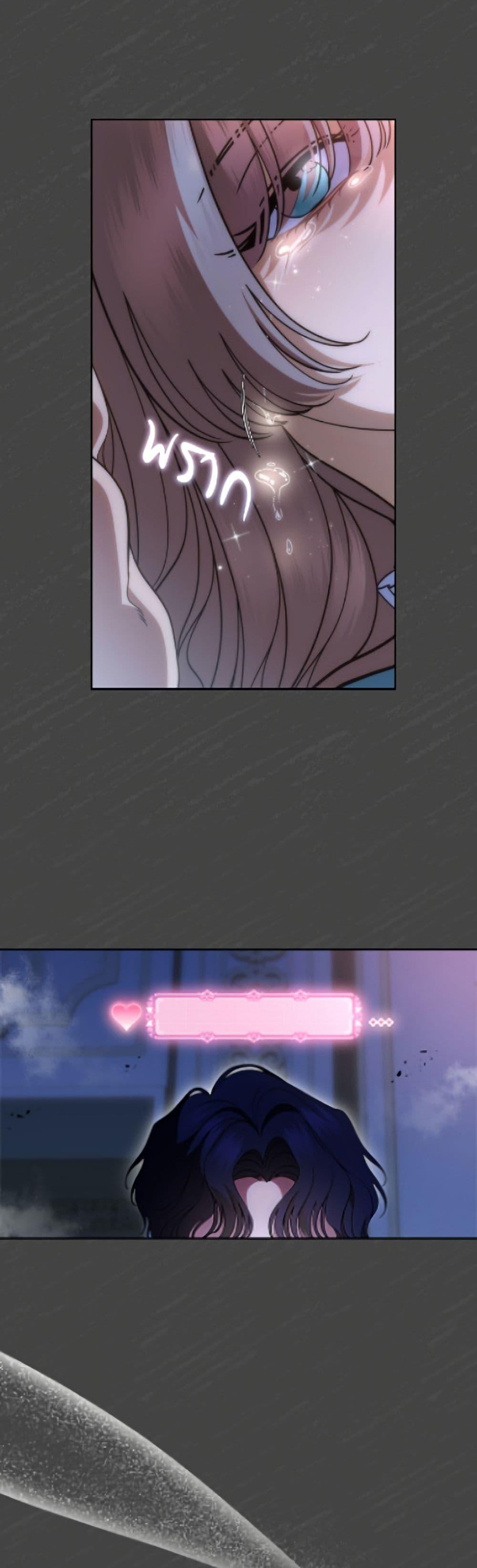 Manga-lc-com อ่านมังงะ อ่านการ์ตูน ออนไลน์ ฟรี I Stole the Heroine’s First Love ตอนที่ 1 2 3 4 5 6 7 8 9 10 11 12 13 14 ฟรี ไม่มีโฆษณา Manga-lc - อ่าน มังงะ อ่าน การ์ตูน ออนไลน์ อ่านมังงะ ฟรี