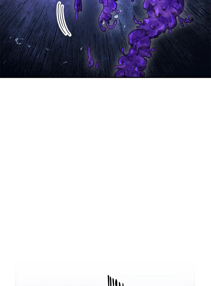 พลทหารโครงกระดูกผู้ม ตอนที่ 152 รูปที่ 21