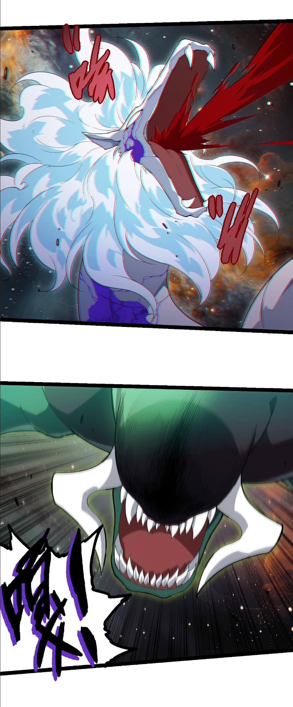 Manga-lc-com อ่านมังงะ อ่านการ์ตูน ออนไลน์ ฟรี Evolution from the Big Tree ตอนที่ 1 2 3 4 5 6 7 8 9 10 11 12 13 14 ฟรี ไม่มีโฆษณา Manga-lc - อ่าน มังงะ อ่าน การ์ตูน ออนไลน์ อ่านมังงะ ฟรี