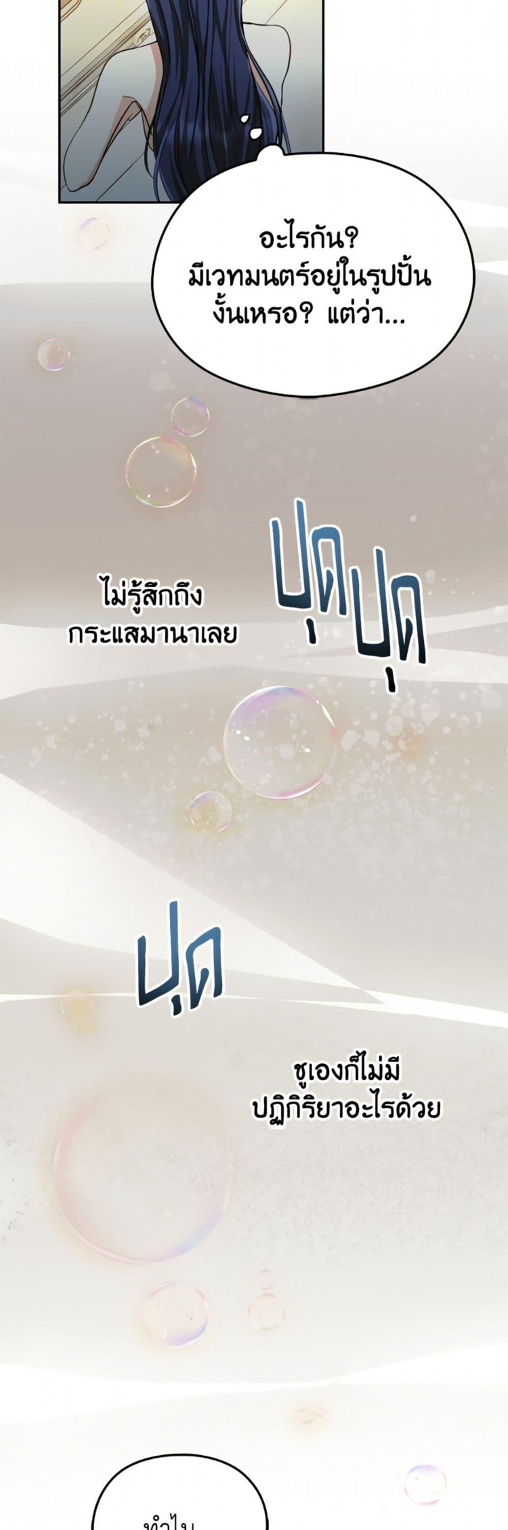 Manga-lc-com อ่านมังงะ อ่านการ์ตูน ออนไลน์ ฟรี I Don’t Want to Work! ตอนที่ 1 2 3 4 5 6 7 8 9 10 11 12 13 14 ฟรี ไม่มีโฆษณา Manga-lc - อ่าน มังงะ อ่าน การ์ตูน ออนไลน์ อ่านมังงะ ฟรี