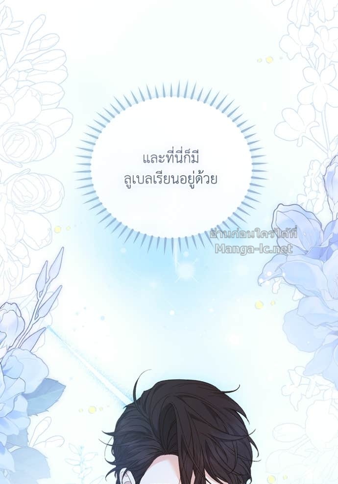 Doujin-Lc- อ่าน โดจิน มังฮวา เกาหลี ญี่ปุ่น จีน แปลไทย คิดว่าการบิดเบือนต้นฉบับ มันทำได้ง่าย ๆ หรือไง ตอนที่ 1 2 3 4 5 6 7 8 9 10 11 12 13 14 ฟรี ไม่มีโฆษณา อ่าน โดจิน Manhwa เกาหลี ญี่ปุ่น จีน เรามีครบ คัดมาให้เน้นๆ โดจิน 18+ รับประกันความฟินโดย Doujin Lc