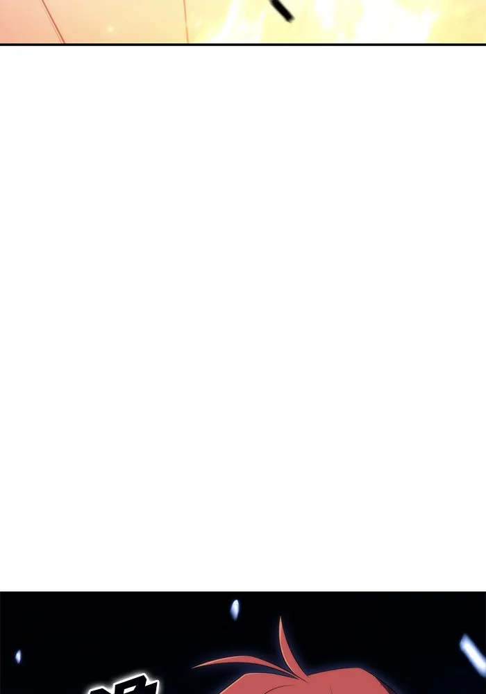 ผู้เล่นหน้าใหม่เลเวลแมกซ์ ตอนที่ 43 สมาคมอมนุษย์ รูปที่ 103