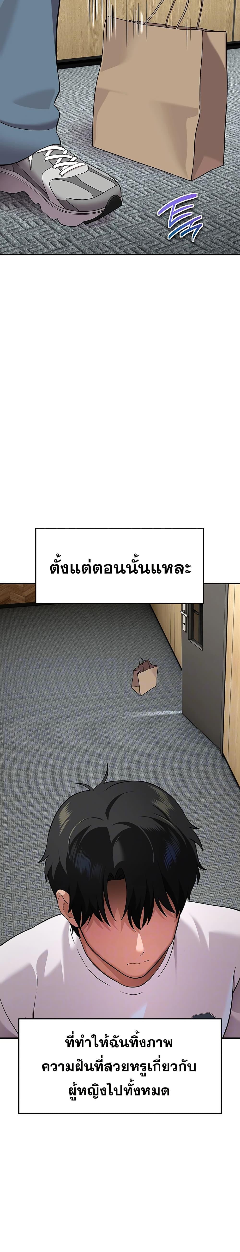 Doujin-Lc- อ่าน โดจิน มังฮวา เกาหลี ญี่ปุ่น จีน แปลไทย A Quiet Cat ตอนที่ 1 2 3 4 5 6 7 8 9 10 11 12 13 14 ฟรี ไม่มีโฆษณา อ่าน โดจิน Manhwa เกาหลี ญี่ปุ่น จีน เรามีครบ คัดมาให้เน้นๆ โดจิน 18+ รับประกันความฟินโดย  Doujin Lc