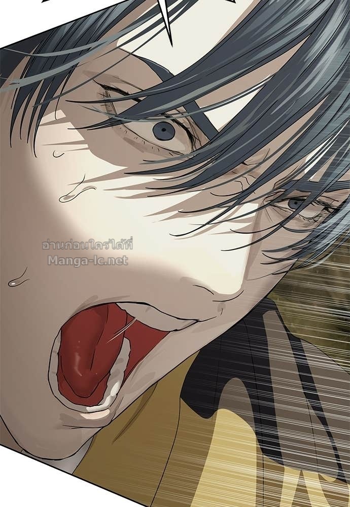 Doujin-Lc- อ่าน โดจิน มังฮวา เกาหลี ญี่ปุ่น จีน แปลไทย ข้าราชการพิเศษ ตอนที่ 1 2 3 4 5 6 7 8 9 10 11 12 13 14 ฟรี ไม่มีโฆษณา อ่าน โดจิน Manhwa เกาหลี ญี่ปุ่น จีน เรามีครบ คัดมาให้เน้นๆ โดจิน 18+ รับประกันความฟินโดย Doujin Lc