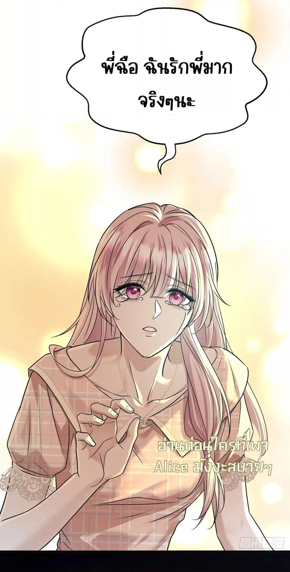 Manga-lc-com อ่านมังงะ อ่านการ์ตูน ออนไลน์ ฟรี AfterBreaking ตอนที่ 1 2 3 4 5 6 7 8 9 10 11 12 13 14 ฟรี ไม่มีโฆษณา Manga-lc - อ่าน มังงะ อ่าน การ์ตูน ออนไลน์ อ่านมังงะ ฟรี