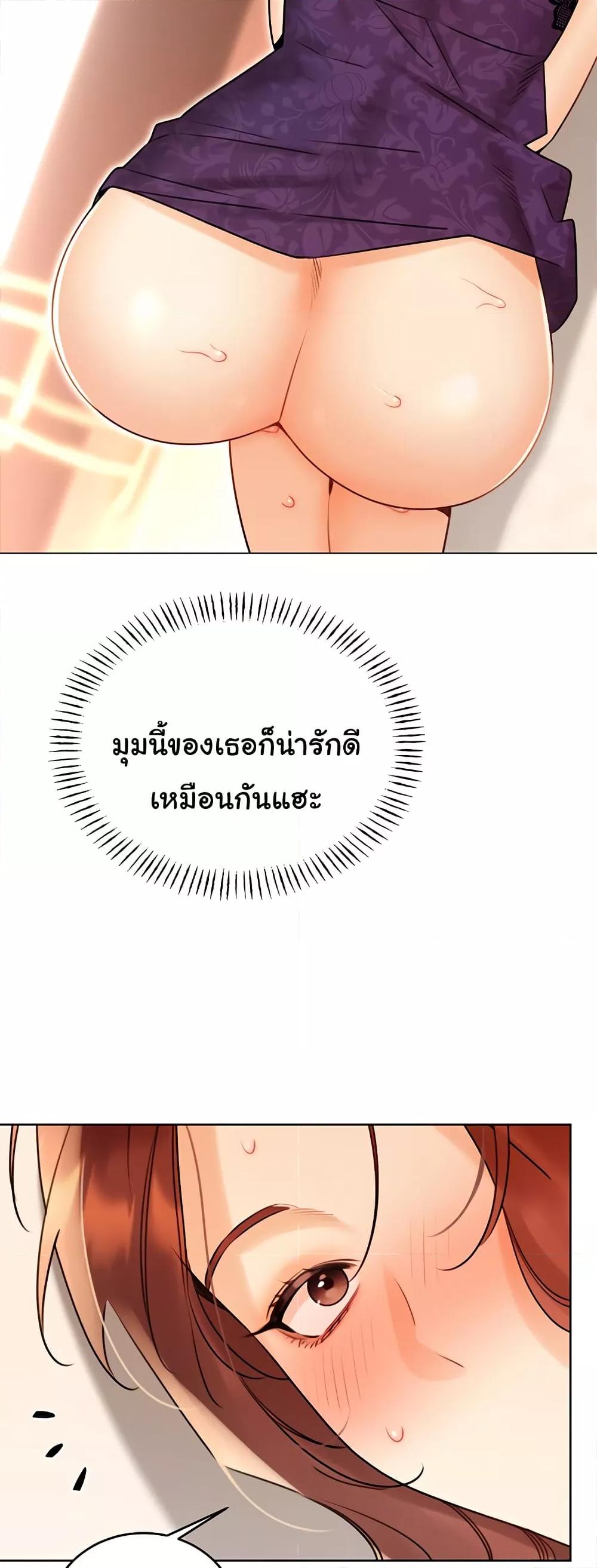 Doujin-Lc- อ่าน โดจิน มังฮวา เกาหลี ญี่ปุ่น จีน แปลไทย Lottery Ticket ตอนที่ 1 2 3 4 5 6 7 8 9 10 11 12 13 14 ฟรี ไม่มีโฆษณา อ่าน โดจิน Manhwa เกาหลี ญี่ปุ่น จีน เรามีครบ คัดมาให้เน้นๆ โดจิน 18+ รับประกันความฟินโดย  Doujin Lc