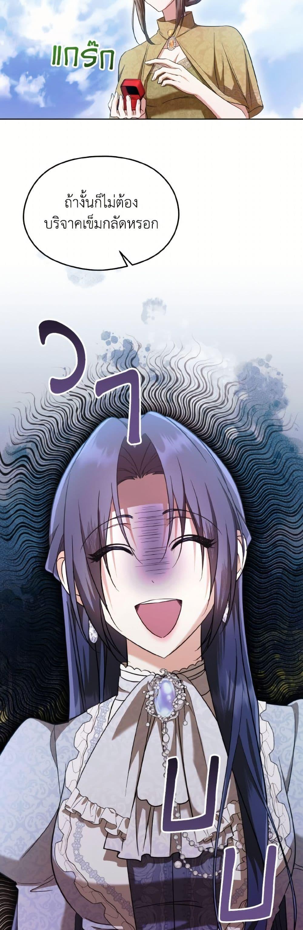 Manga-lc-com อ่านมังงะ อ่านการ์ตูน ออนไลน์ ฟรี I Don’t Want to Work! ตอนที่ 1 2 3 4 5 6 7 8 9 10 11 12 13 14 ฟรี ไม่มีโฆษณา Manga-lc - อ่าน มังงะ อ่าน การ์ตูน ออนไลน์ อ่านมังงะ ฟรี