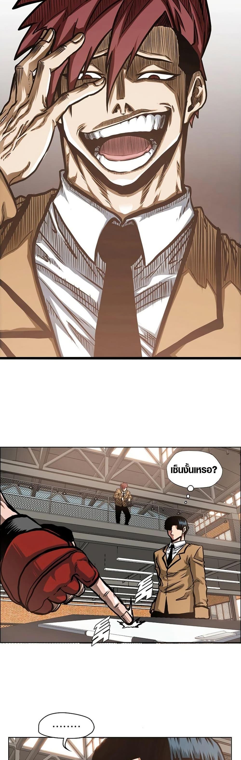 Manga-lc-com อ่านมังงะ อ่านการ์ตูน ออนไลน์ ฟรี Secret Family ตอนที่ 1 2 3 4 5 6 7 8 9 10 11 12 13 14 ฟรี ไม่มีโฆษณา Manga-lc - อ่าน มังงะ อ่าน การ์ตูน ออนไลน์ อ่านมังงะ ฟรี