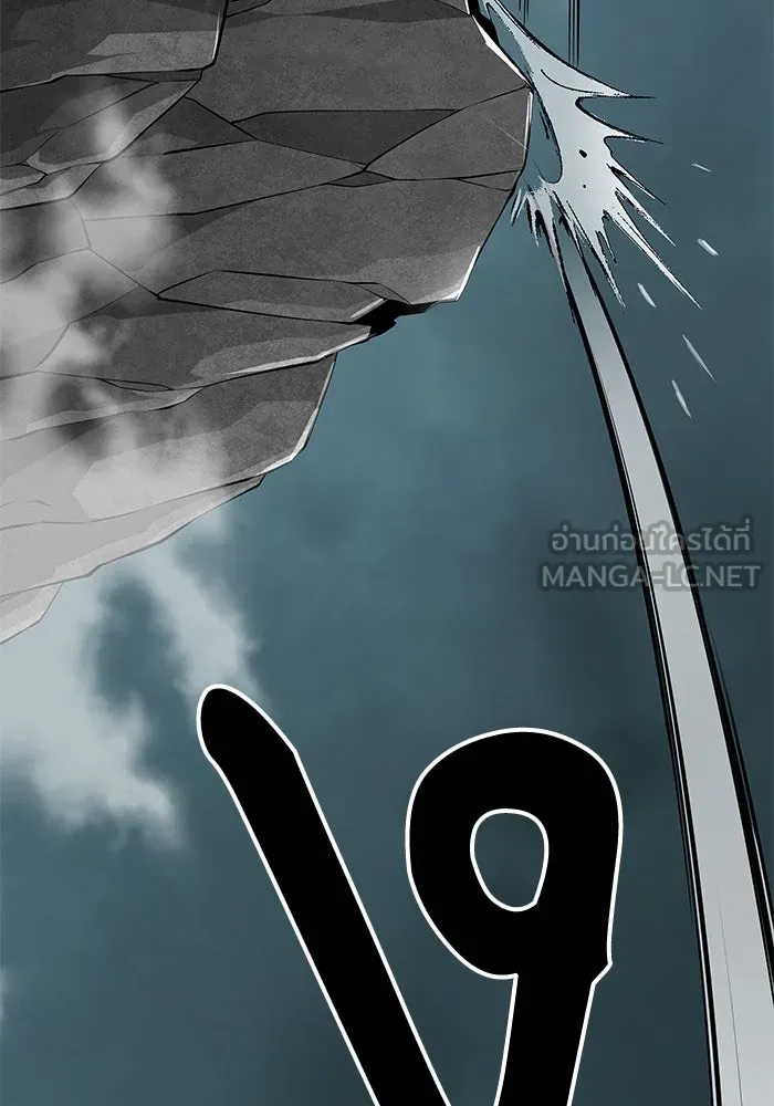 คุณปู่จอมยุทธกับหลานสาวสุดแกร่ง ตอนที่ 66 รูปที่ 39